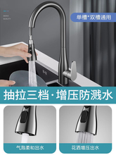 ?ȫ�~�N��ˮ���^������ó���ʽ���Rˮ����һϴ����ϴ�ֳ�ϴ��