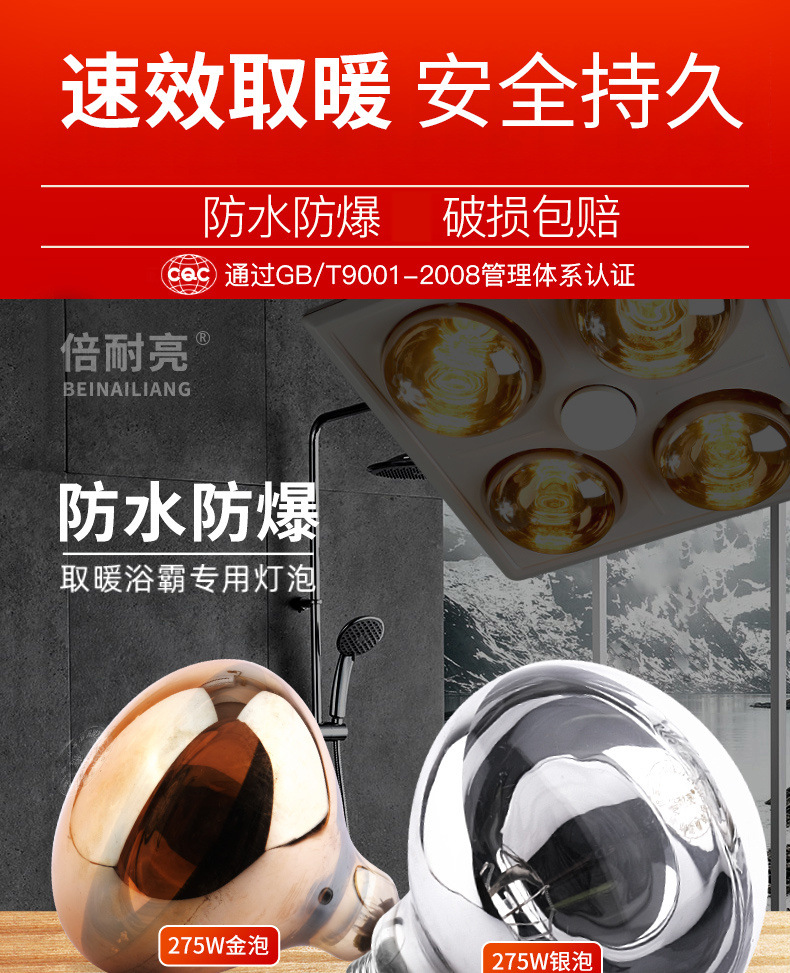 b032b608-da15-43d6-85fa-19784effbea2.jpe