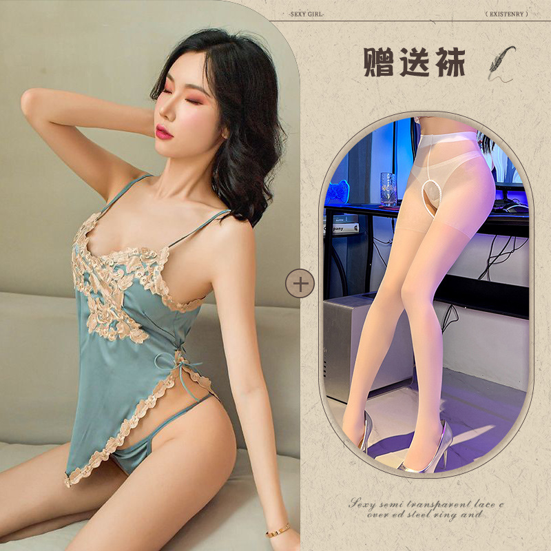 회색 파란색 흰색 오픈 양말