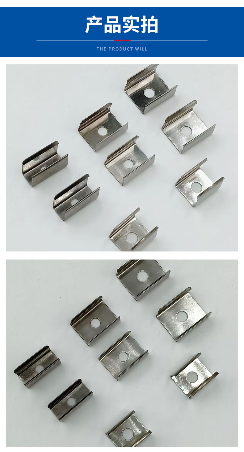 详情不锈钢五金卡扣-雅琦_04
