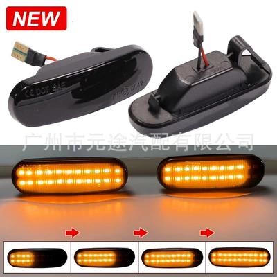 Dönmə işıqları Peugeot Citroen Flowing Water Fender - jx-d042-blackened-flowing-water-single-yellow-light-two-light-bars-new-style