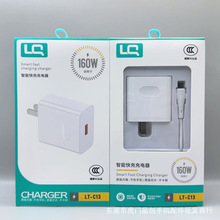 ����160W������m���С�׼t���A��vivo�֙Cusb����������l