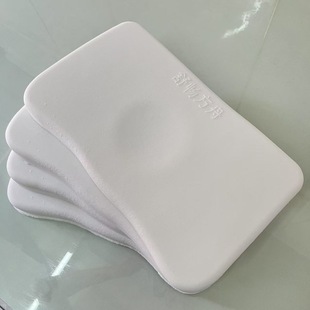 Atour's Same Food-Grade Silicone Kidsren's Pillow, Neck Pillow to Aid Sleep, High Elasticity, Delicate and Soft Pure Silicone Pillow Core