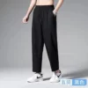 Чёрный