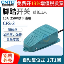 CNTD_̤_P̤ԴCFS_ʽ3ԏλXϽ_