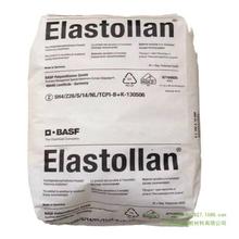 ̨�����TPU��˹��AH-500,AH-501ܛ�|TPU�����z�τ��͜؟��ۼ�