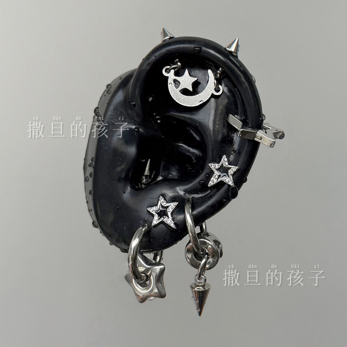 Pointed labret stud close-up product detail