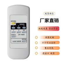 ������������KDK����M14C71610ZM M56QR M56SR M11SU F-M12D2 4D9