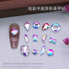 ƽ�׮���������Ʒ͸����荳��WAB�������ָ�����荴��������