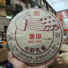 ��ϲ��~�ն�������l�º��Ř��^������������� �ն������357g