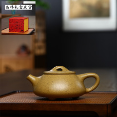 Yixing purple clay teapot original mineral sesame section clay Jingzhou stone scoop teapot Kung Fu tea set handmade teapot wholesale