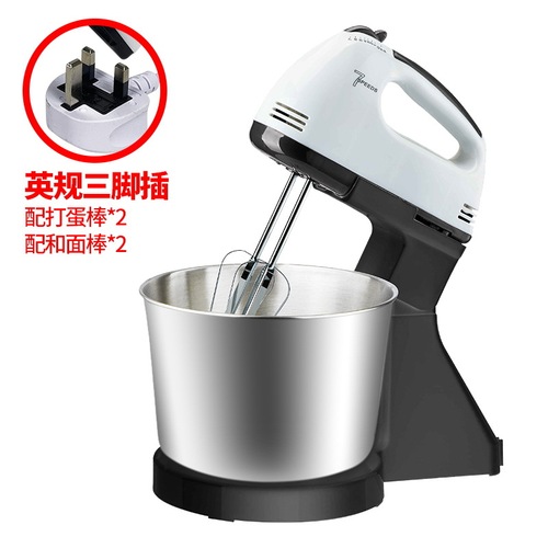 Electric Household Mini Whisk Mixer Cream Cake Egg Beater Stand Mixer Whisk Egg White Baking Tool