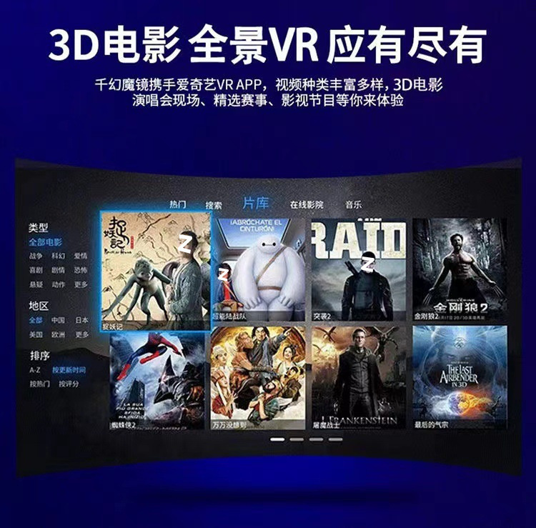 2d1bbb76-ee20-4408-9000-16f9b251c02c.jpe