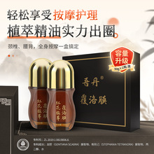 �������Ĥ���w�o�������׺о������i׵�P����j���Ͱ�Ħ����