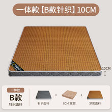 Ҭش|ƫӲ3؉|ăܛӲp˃ͯ1.5ۏSl