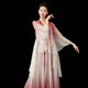 Gradient Tencel top drop shoulder long sleeve modern dance practice clothes female performance body rhyme clothes adult classical dance gauze clothes