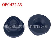 ������ѩ��������3008 5008 �������������������𽺵�Ȧ1422.A3