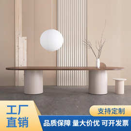 原木办公电脑桌子实木会议桌个性奶油风椭圆形餐桌大板桌工作台