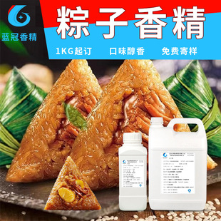 ʳƷ�������㾫�決���c������{ζ����ͺ��{ζ���ߝ�s