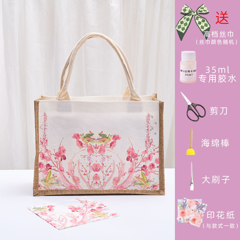 手工diy蝶古巴特包材料包帆布包帆布袋创意制作手绘礼物团建沙龙|undefined