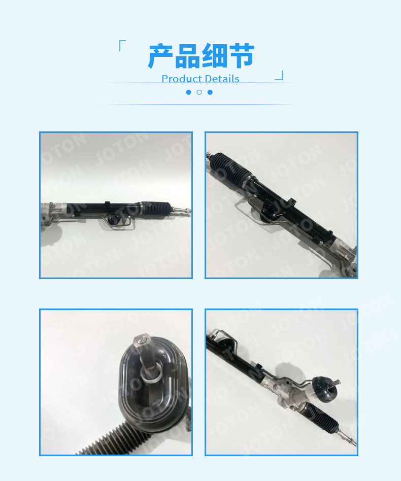 Renault Megane Steering Machine 490014807R/490016557R/490012996R/490016615R