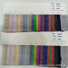 �F؛����ᘿ��ʾ�145g���Ͻ��y�z�����w�S����Ӿ��Ⱦɫ�r�b����