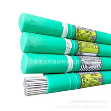 �ձ���֬TGF-308L�����ҩƤ���벺�˿309L 316L 347 2209 2594