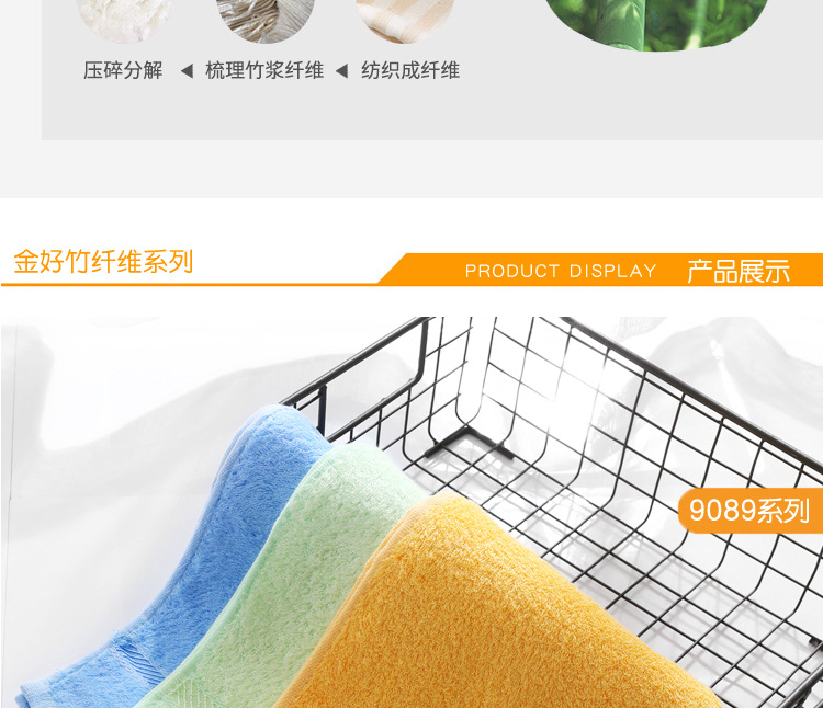 详情图