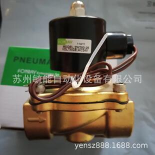 ̨��FONRAY늴��y4V210-08-F �ք��yHV403 ����y �Ś��y