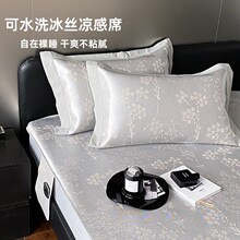 A��Ứ���б��z��ϯ �ļ��¿���{ܛϯ�ӿ�ˮϴ�Cϴ���ҿ�������