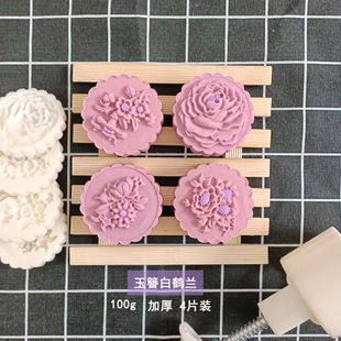 �������ģ��100g�Ӻ����w���y���m���G�������ı�Ƥ���֬ģ��