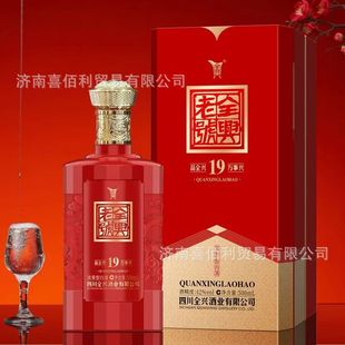 42��ȫ�d��̖19�Ĵ������Ͱ׾�����6ƿ���Ƶ����l����ƶYƷ��