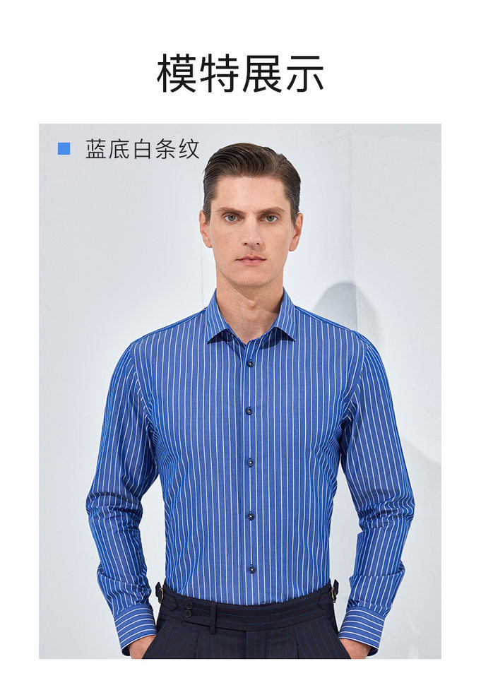 Áo sơ mi nam dài tay cotton 100% kẻ sọc chống nhăn cao cấp — Caro Xanh-Dài tay-Nam, Nền Trắng sọc đỏ-dài tay nam, Nền Xanh sọc trắng-dài tay nam, Đế trắng xanh đen lưới nhỏ dài tay nam chi tiết 16