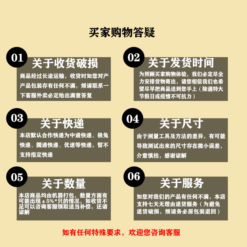 微信图片_20230518015425