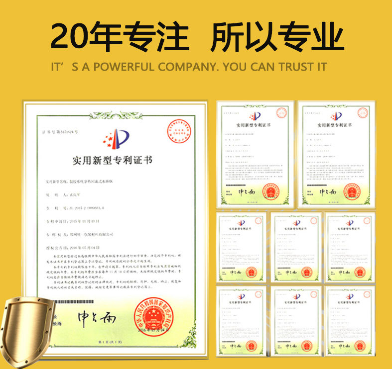 详情后半部分通用 (2).jpg