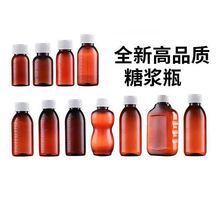 28���l�y���w50-230ml�ǝ{�tɫ��ɫ��ɫС�ڏ����̶�ƿ�펧�̶Ⱦ�