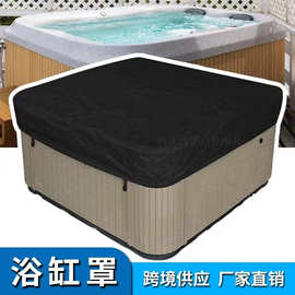亚马逊跨境户外庭院方形泳池防尘罩方形游泳池防晒防水防雨防尘罩