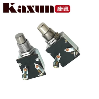 适用于34G Push-Pull拉挡开关汽车推拉档灯开关通用款按钮开关