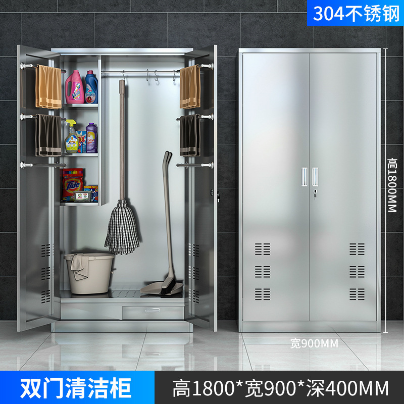 Gabinete de limpieza de acero inoxidable Gabinete de limpieza de salón de aula de escuela Gabinete de limpieza Gabinete de limpieza de herramientas de limpieza de balcón de casa Gabinete de almacenamiento