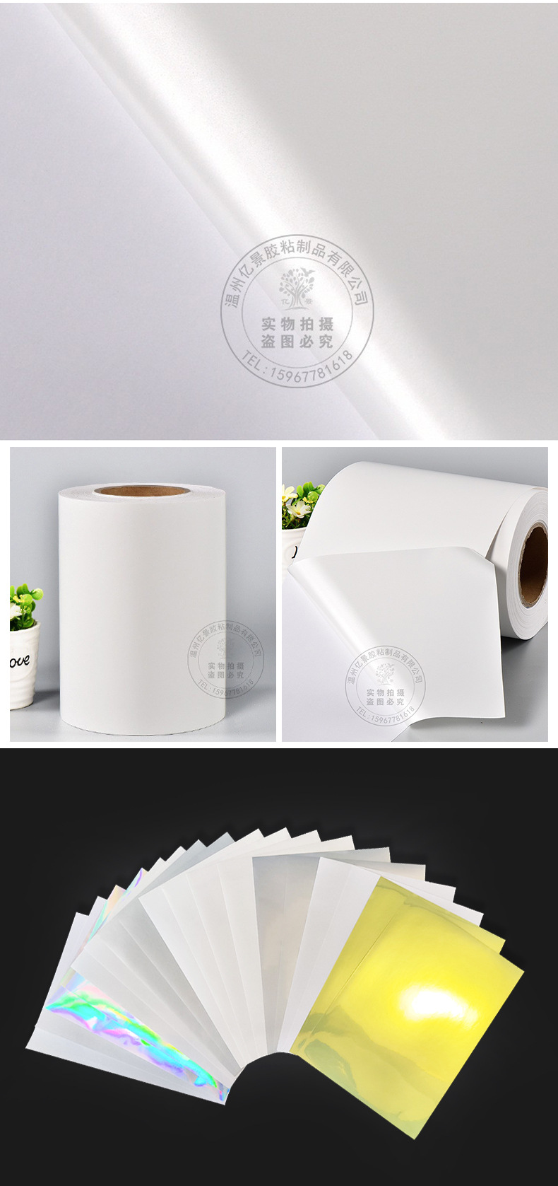 O1CN017GT6dU1dp7kg2bw9D_!!997473784-0-cib.jpg?__r__=1741243105235