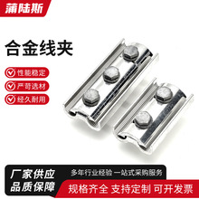 �Ͻ𾀊A������˨���AJBY-302502 602 603 803�X�Ͻ��́K�Ϲ���