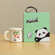 国潮熊猫马克杯陶瓷带盖水杯办公家用泡茶杯送闺蜜女朋友生日礼物