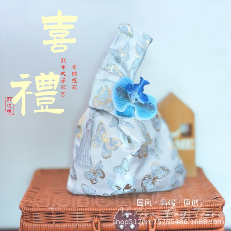 新款伴娘伴手礼金丝提花手提袋婚庆手腕包批发手提袋大号喜糖袋