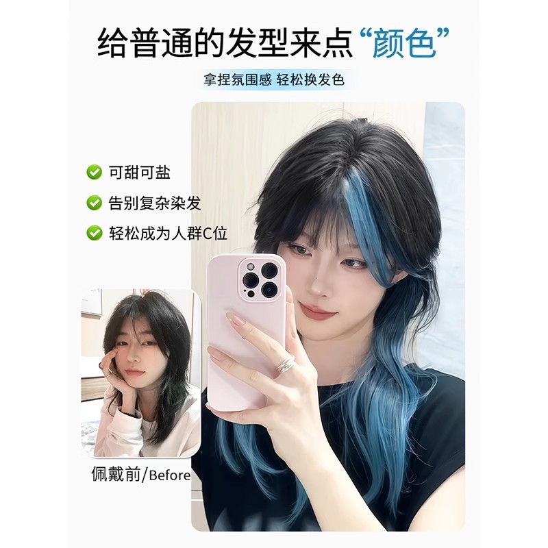 Extensión de Cabello Ondulado de Una Pieza de Fibra de Alta Temperatura con Clips