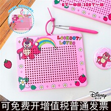 �����ʿ���ݮ��ƽ��≺384�������鮋��耳׿ے���������