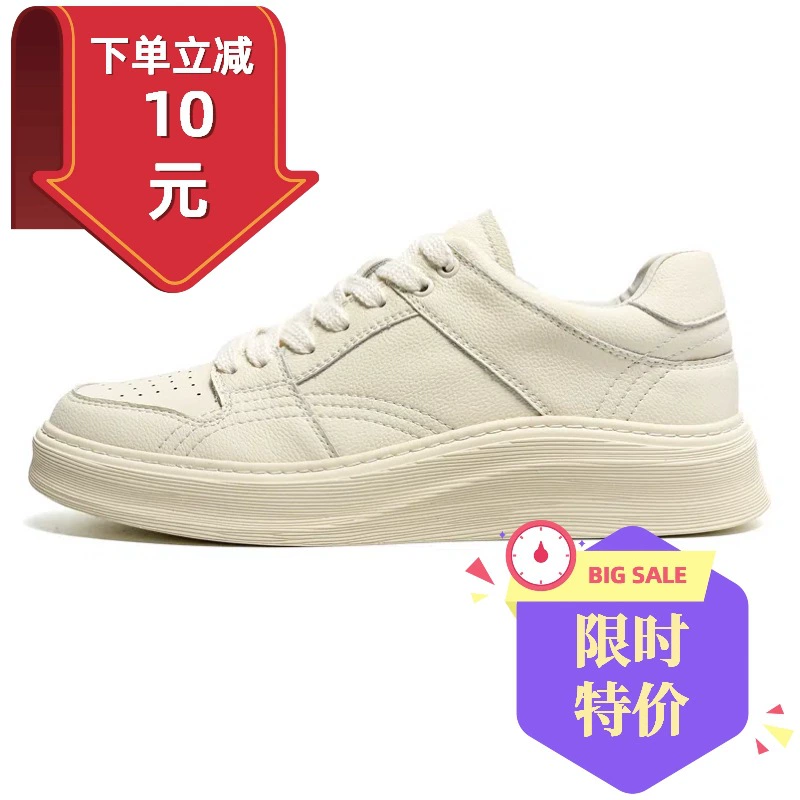 Повседневные кроссовки, белые туфли, модная обувь, универсальная повседневная мужская обувь, обувь для студенческих пар, хлебные туфли