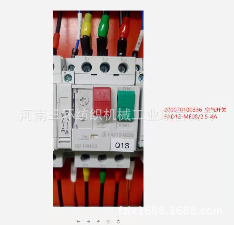 a52772106146ccf82c58a968c11c2b