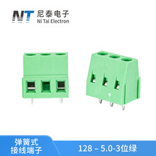 128����ʽ�����Ҏ�Ӿ������B����ֱ��ʽ��ɽ��|��Ӳ��^PCB����