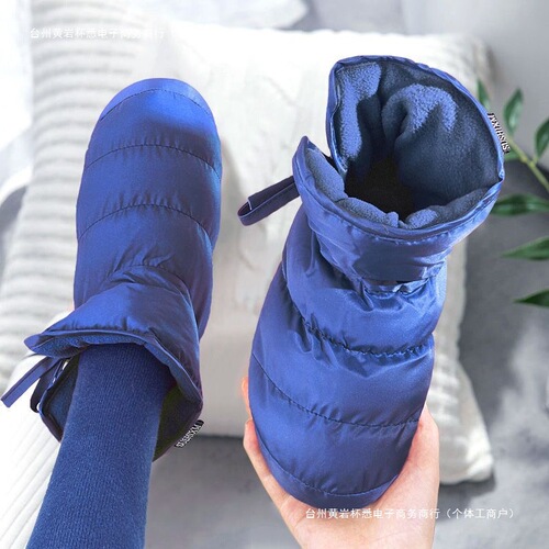 High-Top Cotton Slippers for Autumn and Winter, Women's, Comfortable Like Stepping on Clouds, Household Anti-Slip, Couple Style, Thick Soft Soles, Silent, Down and Cotton Shoes for Indoor Use