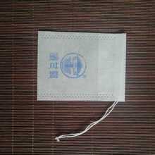 ����ӡ��LOGO�������a�龀���^�V����ԡ��С�YƷ���������ș��